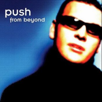 Абложка альбома - Рингтон Push - Strange World