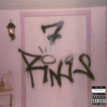  Абложка альбома - Рингтон Ariana Grande - 7 Rings  