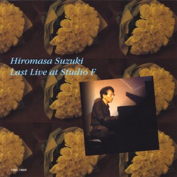 Абложка альбома - Рингтон Hiromasa Suzuki - Bye Bye Blackbird