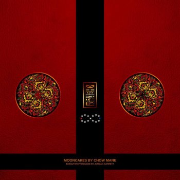Абложка альбома - Рингтон Miyagi - Sorry
