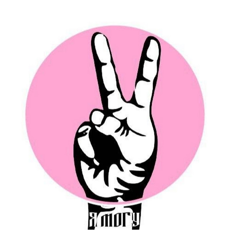 аватар - Ramy Zaycman 